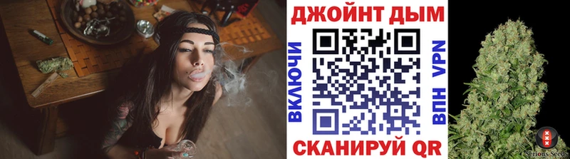 Купить закладку Амурск ГАШ Кодеин Меф A-PVP