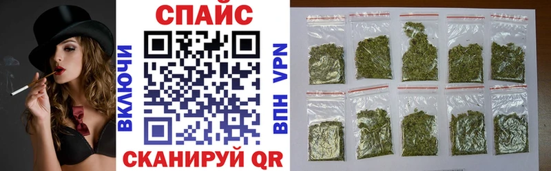 БУТИРАТ Butirat  купить   Амурск 