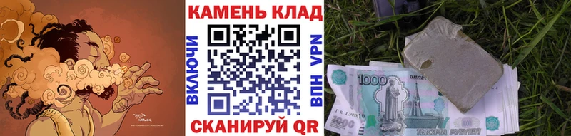 Гашиш Ice-O-Lator  Амурск 