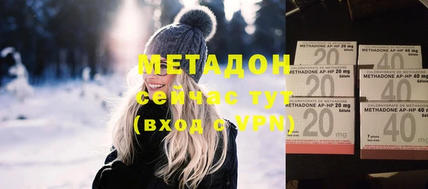 крисы Нефтекумск
