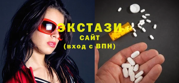 крисы Нефтекумск