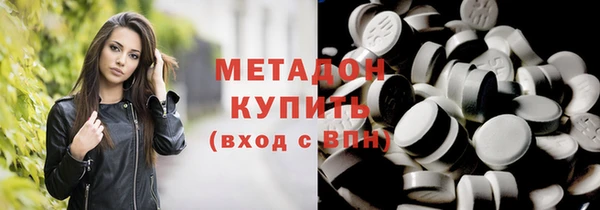 MDMA Нефтегорск