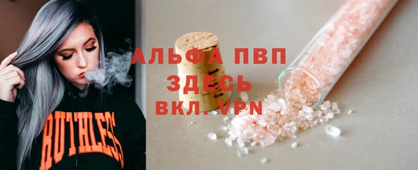 MDMA Нефтегорск