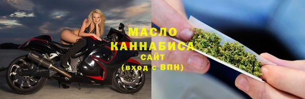 альфа пвп VHQ Нея