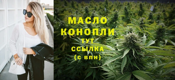 альфа пвп VHQ Нея