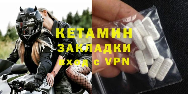 альфа пвп VHQ Нея