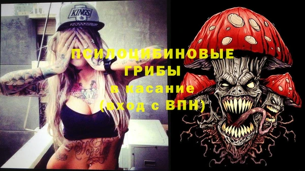альфа пвп VHQ Нея