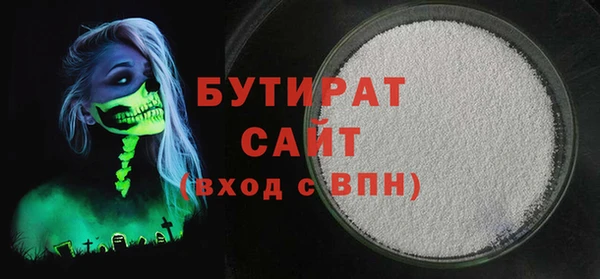 a pvp Анива