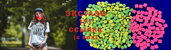 крисы Нефтекумск