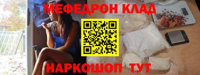 прущие грибы Гагарин