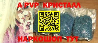 эйфоретик Гатчина