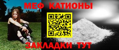 гидра Абинск