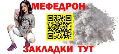 эйфоретик Гатчина