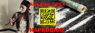 прущие грибы Гагарин
