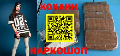 эйфоретик Гатчина