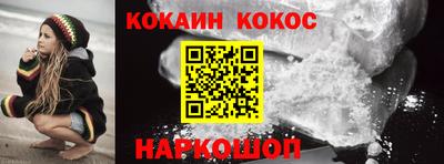 прущие грибы Гагарин