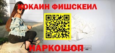 прущие грибы Гагарин