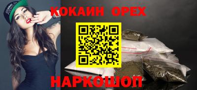 прущие грибы Гагарин