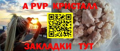 jwh Азнакаево
