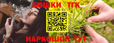 эйфоретик Гатчина