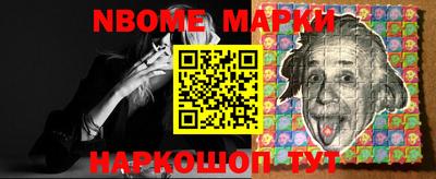 мдма Абакан