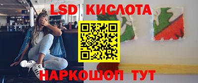 jwh Азнакаево