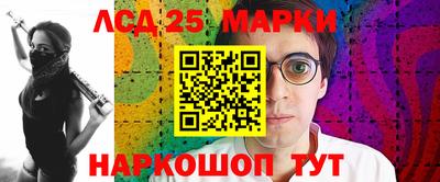 а пвп мука Азнакаево