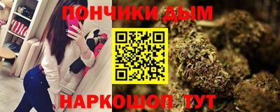 мефедрон Гай
