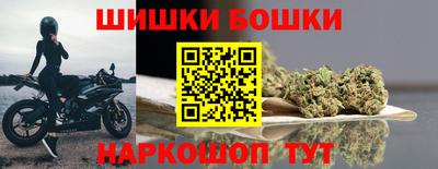 мефедрон Гай