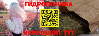 прущая мука Абакан