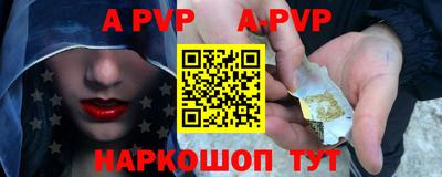 прущие грибы Гагарин