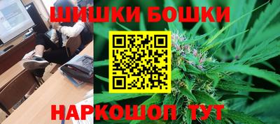 прущие грибы Гагарин