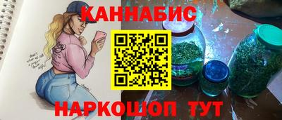 эйфоретик Гатчина