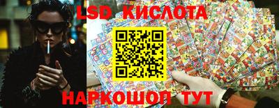прущая мука Абакан