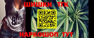 а пвп мука Азнакаево