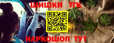 мефедрон Гай