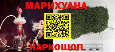 мефедрон Гай