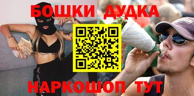 а пвп мука Азнакаево