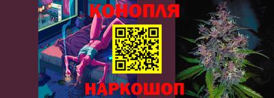 а пвп мука Азнакаево