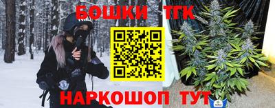 эйфоретик Гатчина
