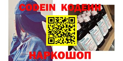 не бодяженный Азнакаево