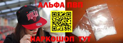 прущие грибы Гагарин
