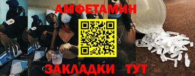 кокаин колумбия Абакан