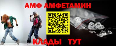 мдма Абакан