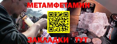 прущие грибы Гагарин