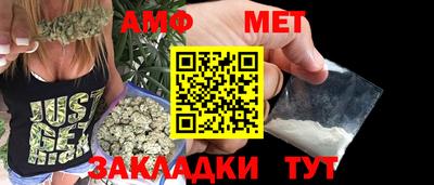 эйфоретик Гатчина