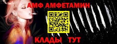 мефедрон Гай
