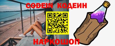 мефедрон Гай