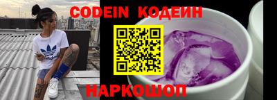 мефедрон Гай