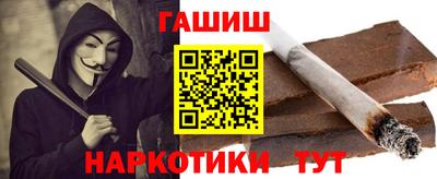 прущие грибы Гагарин